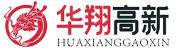 华翔高新